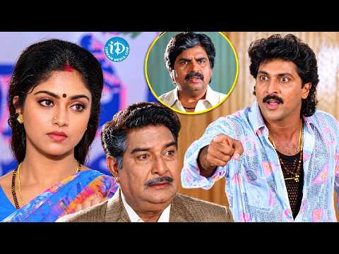 Vinod Kumar & Dasari Narayana Rao Emotional Climax Scene 😢 | @iD Clicks