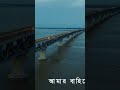 আল্লাহ সব জানেন #islamicvideo