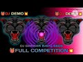 Full competition demodj demodj darbar bapu 5606kingdj demo