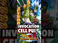 CERRRRRRREUH ! Invocation cell pui dokkan battle #DOKKANBATTLE #goku #dragonball #db #dbz #dbs