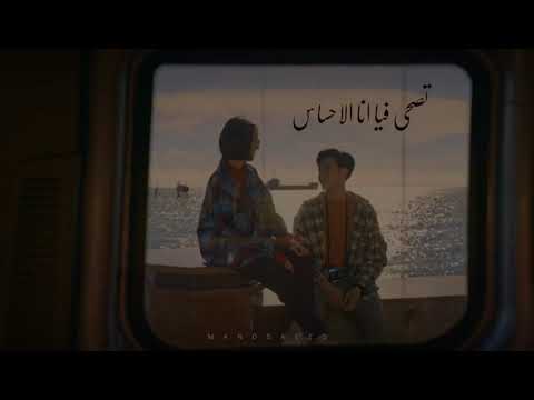 تصحي فيا انا الاحساس