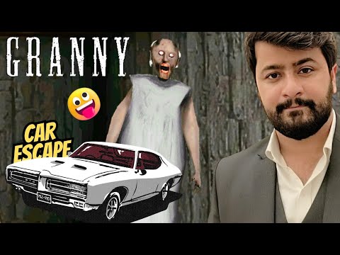 Granny Chapter 1 - Granny House - Car Escape | Full Gameplay - YouTube