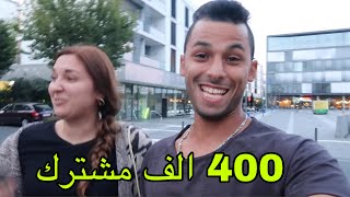 ?? بلا كيمو رفيع بلا قرف