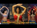 Ambareesha chali chali song | slow-motion | Priyamani | priyamani songs | Popular Media