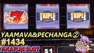 Y&P②🤩💯 Blazing 7s Triple Double Jackpot Wild Slot Triple Double Stars Slot PECHANGA 赤富士スロット 勝負運強っ！