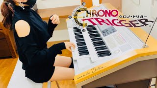 【 クロノトリガー 】カエルのテーマ〜魔王決戦〜クロノとマール 遠い約束【Chrono Trigger】Frog's Theme〜Battle with Magus / エレクトーン演奏