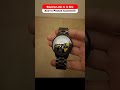 New Spinning Wheel Watch from Amazon