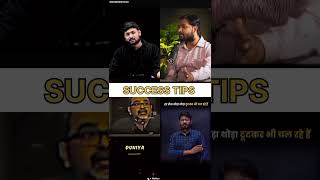 ⚡success tips🔥duniya me jitni dubara a sakti hai use pane ki koshish har pal kro#success #motivation
