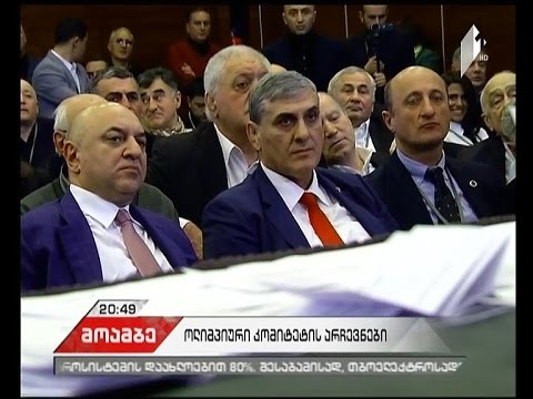 ოლიმპიური კომიტეტის პრეზიდენტი არჩეულია - პოსტს ისევ ლერი ხაბელოვი დაიკავებს