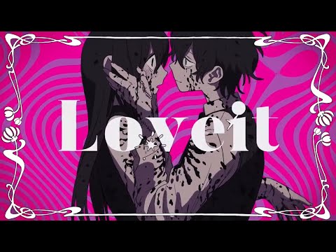 [歌ってみた]Loveit?／ナナ«cover»