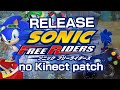 Sonic Free Riders | No Kinect Patch | Release v1.0