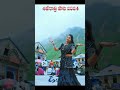 Mangli Danguru Danguru Shivaratri Song 2024 Telugu Manglisongs Song DanguruDanguru Mangli Danguru Danguru Shivaratri Song 2024 Telugu Manglisongs Song DanguruDanguru