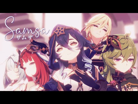 【MMD Genshin | ProSeka】Samsa🖥️/ ザムザ「Sumeru Girls🍀 ft. Kaveh🏛️」