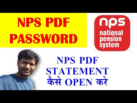 NPS password ll How get NPS Pdf password