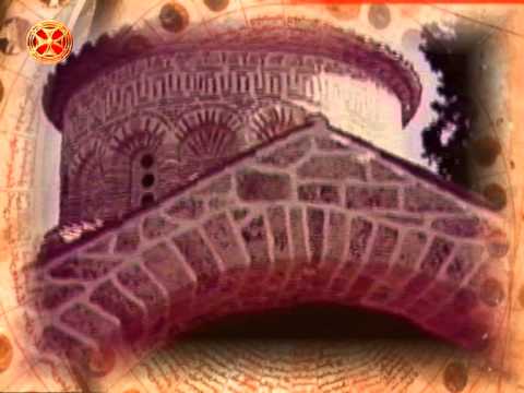 საეკლესიო კალენდარი - 15 მაისი