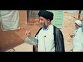 Zindan e Imam Ali Naqi A.S | Samarra