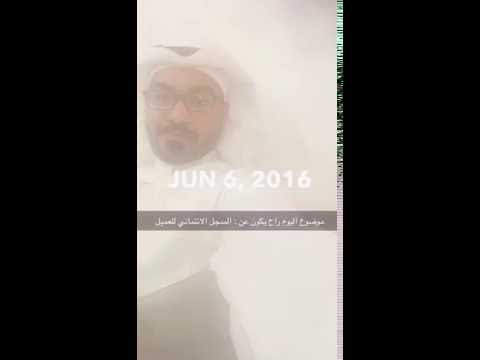 فيديو: الممثل المعتمد: الأساس القانوني للعمل لصالح كيان قانوني