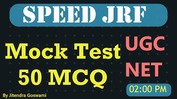 #18  Speed JRF | 10 Unit एक साथ  | UGC NET MCQ | net mock test paper 1 | ugc net mcq