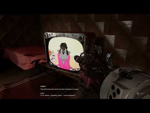 Нечаев не сдержался и высказался про Близняшек