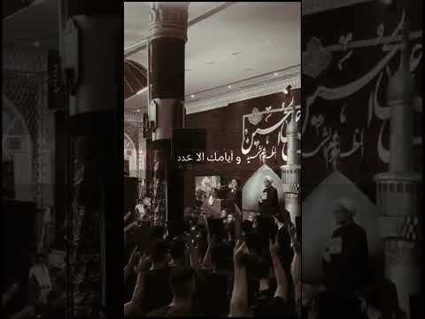 فكد كيدك واسع سعيك وناصب جهدك فوالله لا تمحو ذكرنا ولا تميت وحينا