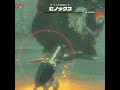 【ブレワイ】ヘブラ山西岳のヒノックス ゼルダの伝説 ブレス オブ ザ ワイルドNintendo Switch 2 Edition #zelda