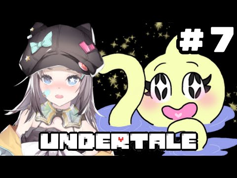 M' oyes? - Undertale #7【Vtuber Española】