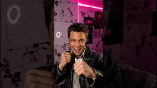 Тайно Дернул учит физике ✋🏻 #физика