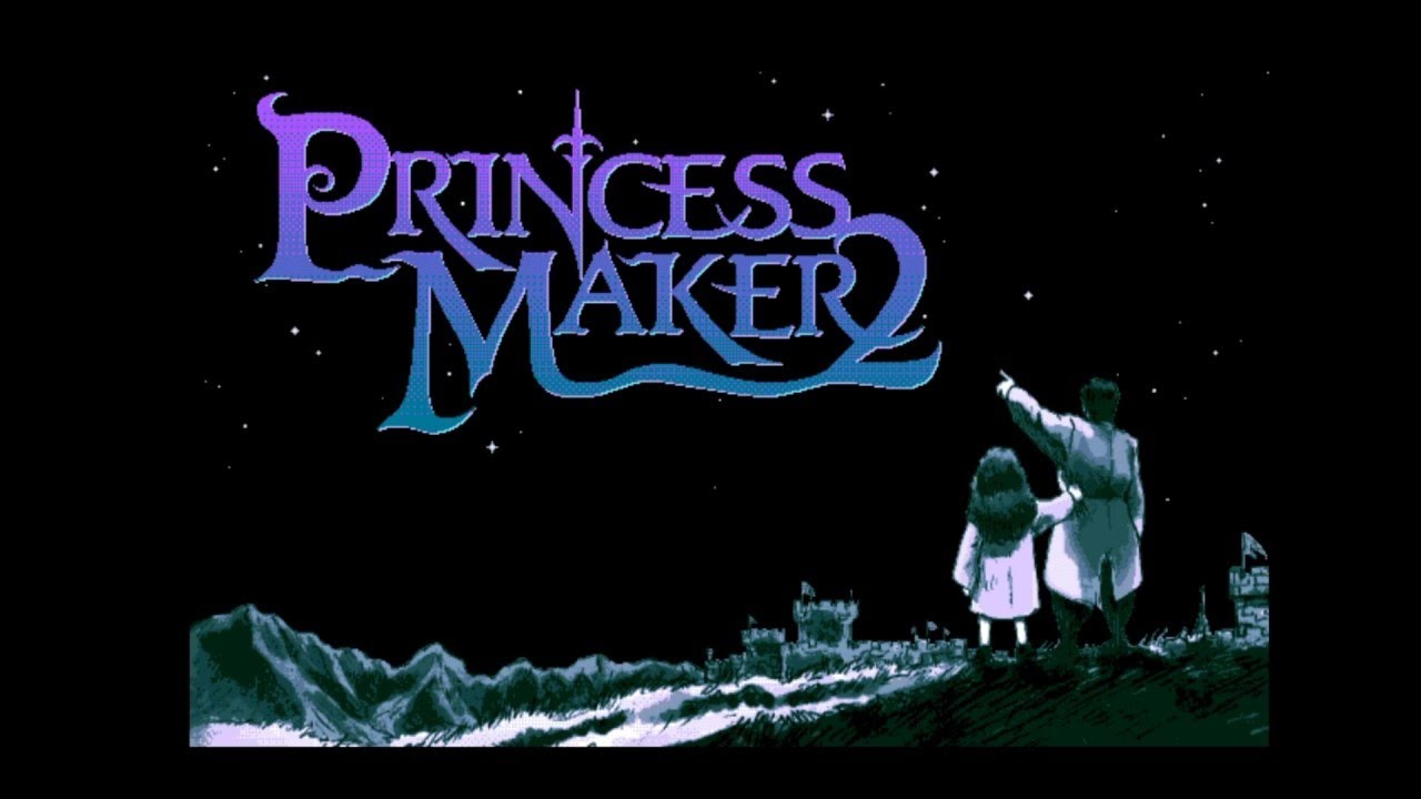 プリンセスメーカー2 OP ガイナックス(PC98・4 50代・マニアシリーズ)