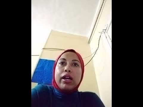 معجم القانون دعوي فصل الحدود 742