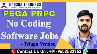 PEGA PRPC | No Coding Software Jobs | IT Jobs without Coding | Non coding IT jobs | Telugu Version