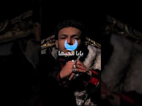 7   عفريت الاسفلت