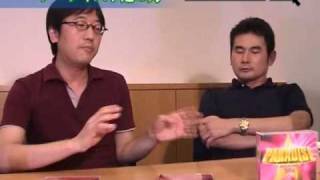 マニフィカ「PARADISE MEGA HITS '80s（パラダイス）」裏ディープな話【03】