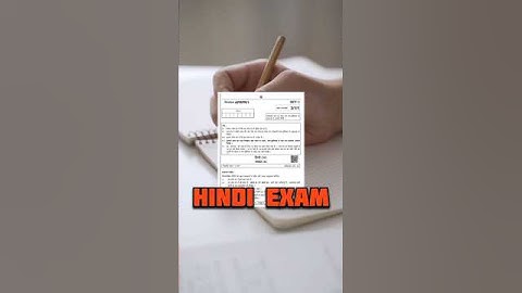 HINDI Board Exam HACKS🤯|  MUST🛑 WATCH #exam #study #class10 #class12 #boardexam  #studytips