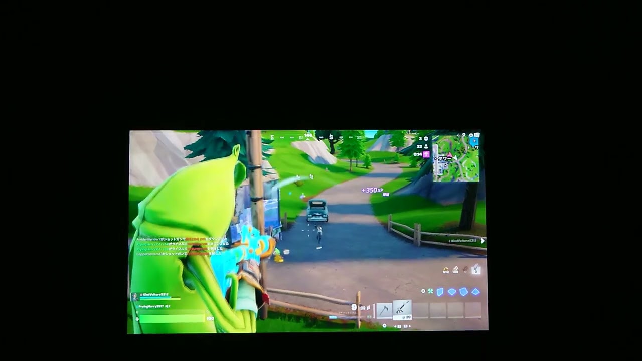 フォートナイトリア友とやってみた