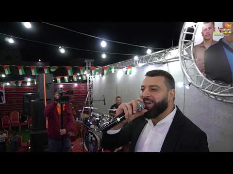 كوكتيل طربيات مميزه مع الفنان محمد الاسدي مهرجان عصام وبلال ابو عيشه الخليل 2019 ماستركاسيت