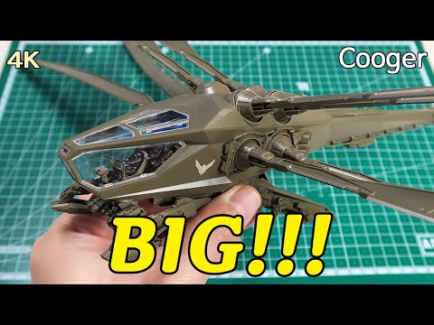 MENG DUNE Atreides Ornithopter 1/72 スケール Dune Atreides Ornithopter - 1:72 scale - from Meng-Meng-MDS0