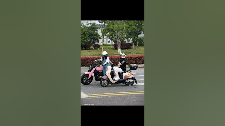 让你得瑟 迟早给你卸了 #摩托车
