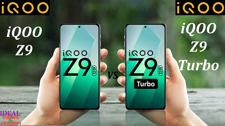 vivo iqoo z9 vs iqoo z9 Turbo - 天天要闻