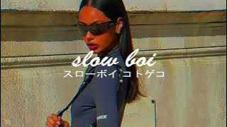 dj khaled - i'm on one (slowed   reverb)【スローボイ コトゲコ】