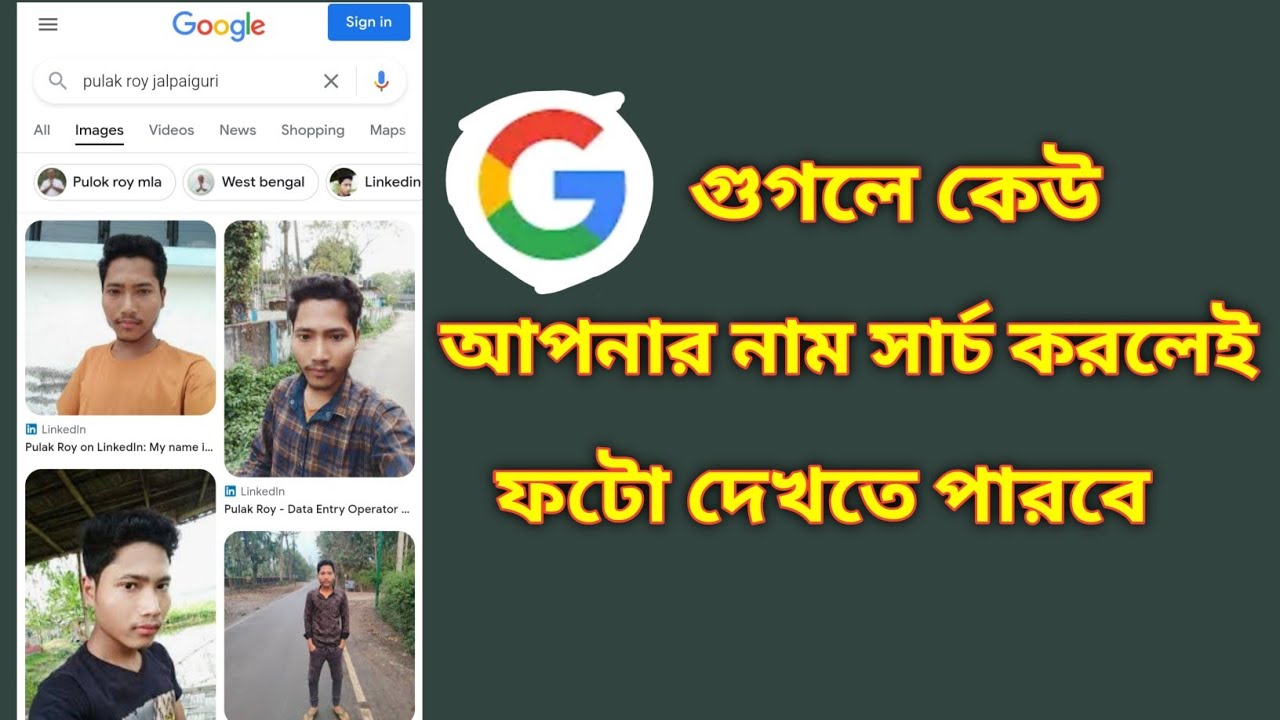 how-to-upload-photo-on-google-youtube