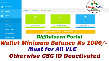 CSC Big Update | Wallet Minimum Balance Rule Must for VLE