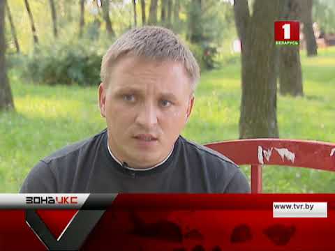 Последние новости о принцессе кэтрин