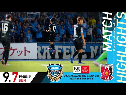 J-League Cup: Kawasaki Frontale vs Urawa
