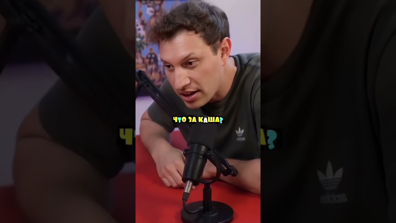 что лучше абасрини или манная? 