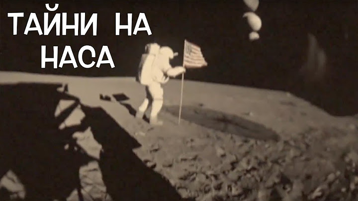 Топ 10 тъмни тайни на NASA, които не искат да знаете