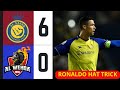 Al Nassr vs Al Wehda 6-0 Ronaldo Hattrick - Hіghlіghts & All Goals 2024