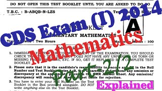 CDS Exam (I) 2014_Maths (2)||cds previous year question paper, cds pyq ||Explained|| #cds #nda #upsc