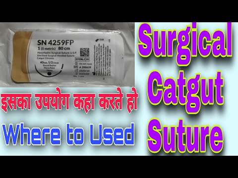 Video: Suit medical, Catgut-Design Video: Suit medical, Catgut-Design