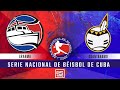 3er juego Granma v Guantanamo - Serie Nacional de Beisbol de Cuba -  27, 2022
