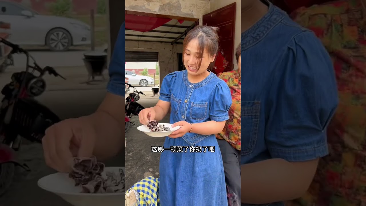 老妈蒸的菜真是一绝，特别爱吃蒸的苦苦菜，给肉都不换#我们一家的平淡生活